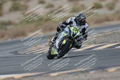 media/Sep-21-2025-Race Pace (Sun) [[98bf33ef95]]/Non Verified/2-Turn 5 Tree of Life (815am)/